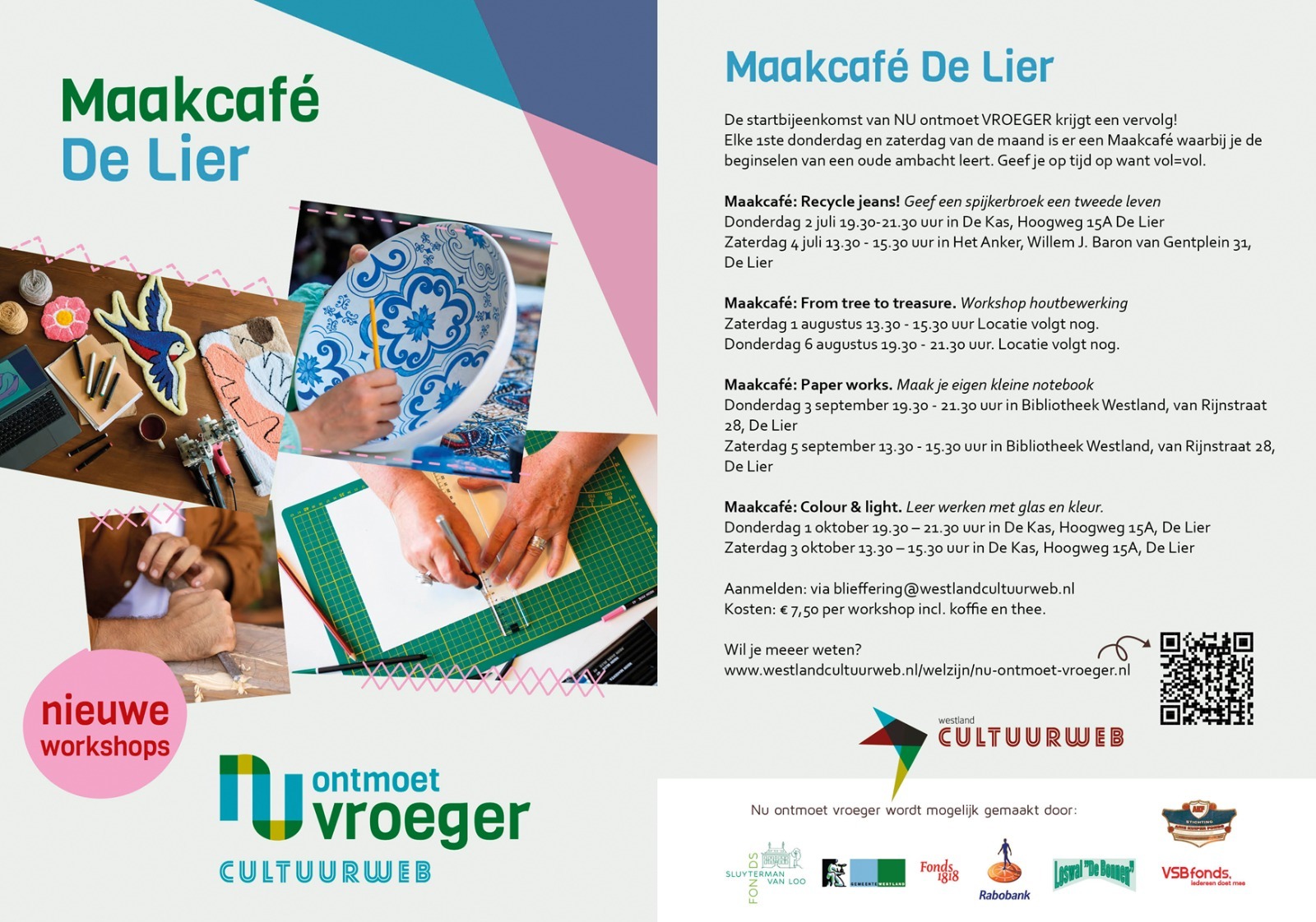 flyer-digitaal1 Eerste Maakcafé in de Lier: recycle jeans